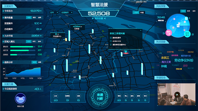 722 (3).png